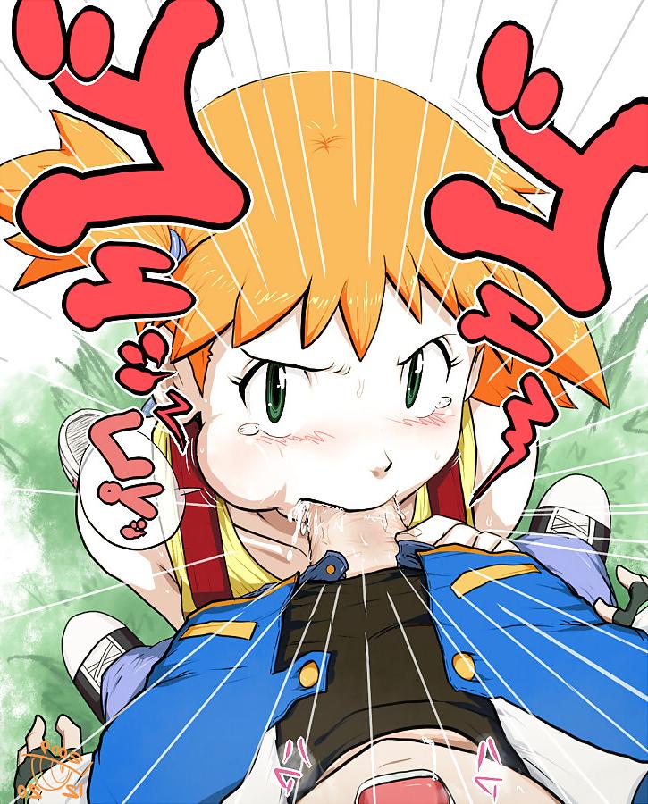 25P MISTY HENTAI (POKEMON)