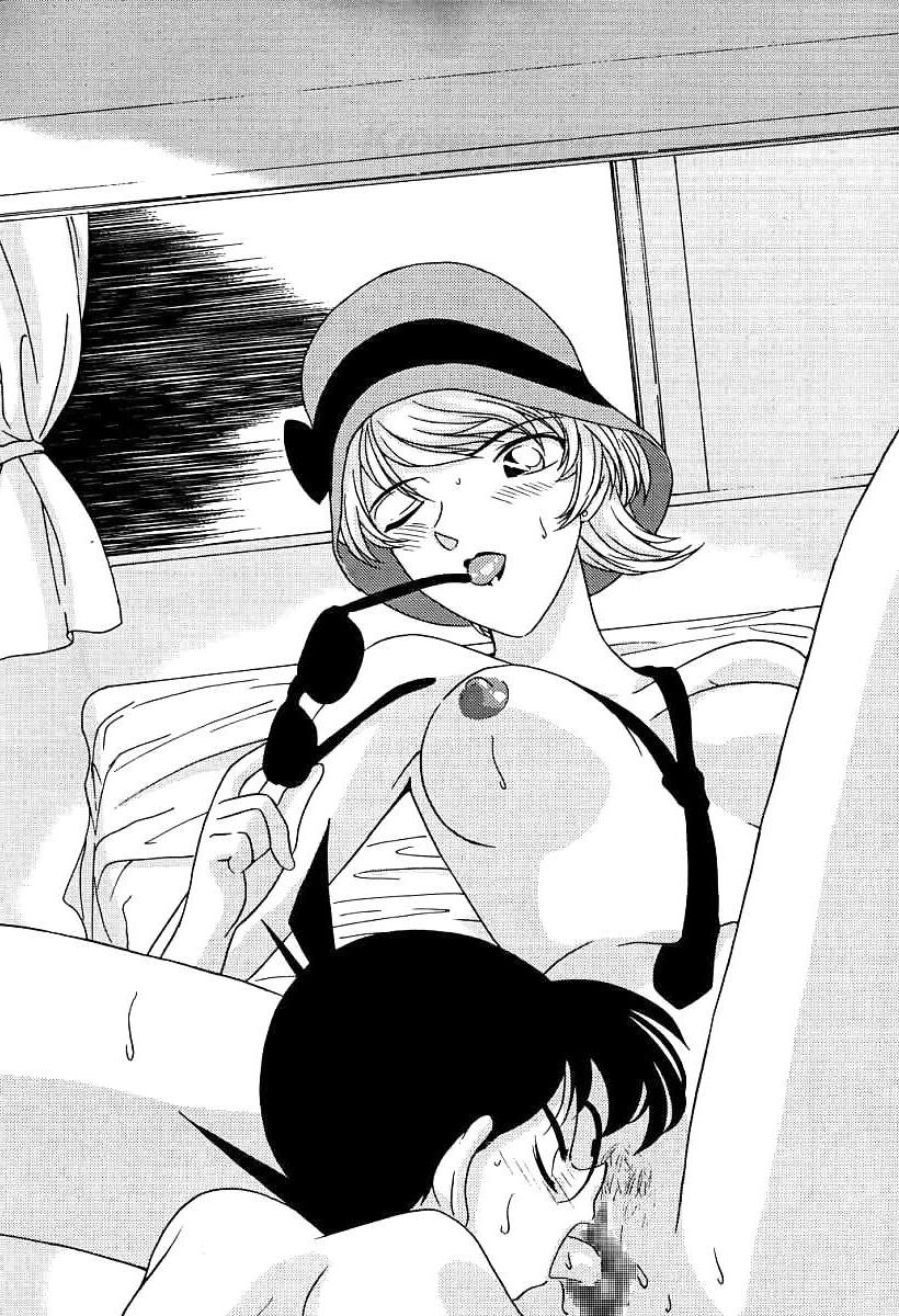 25P Detective Conan Hentai