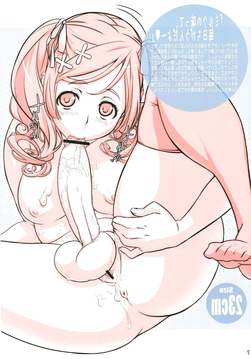 25P My Shemale Hentai Collection 20