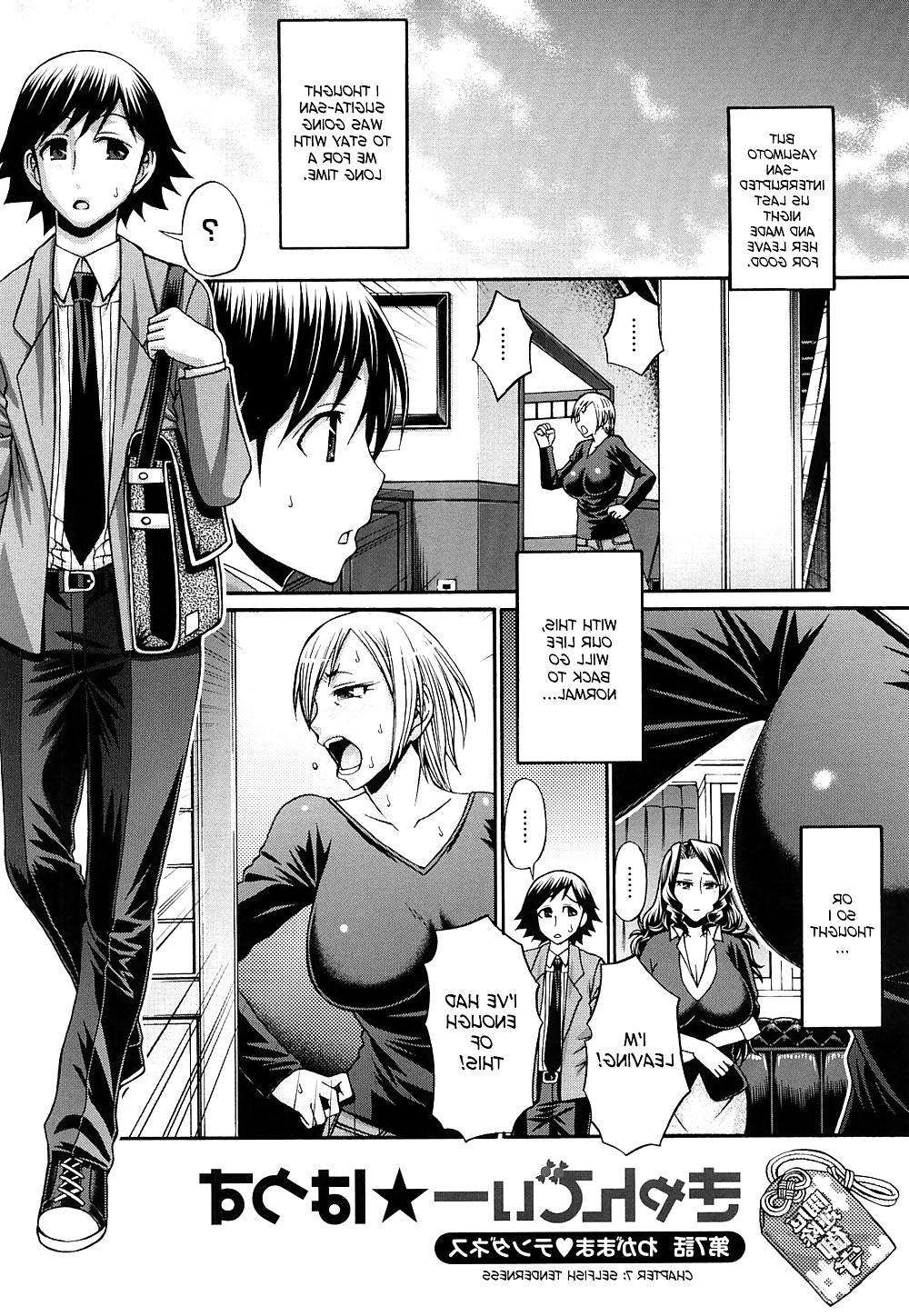 20P Hentai - Candy House part7