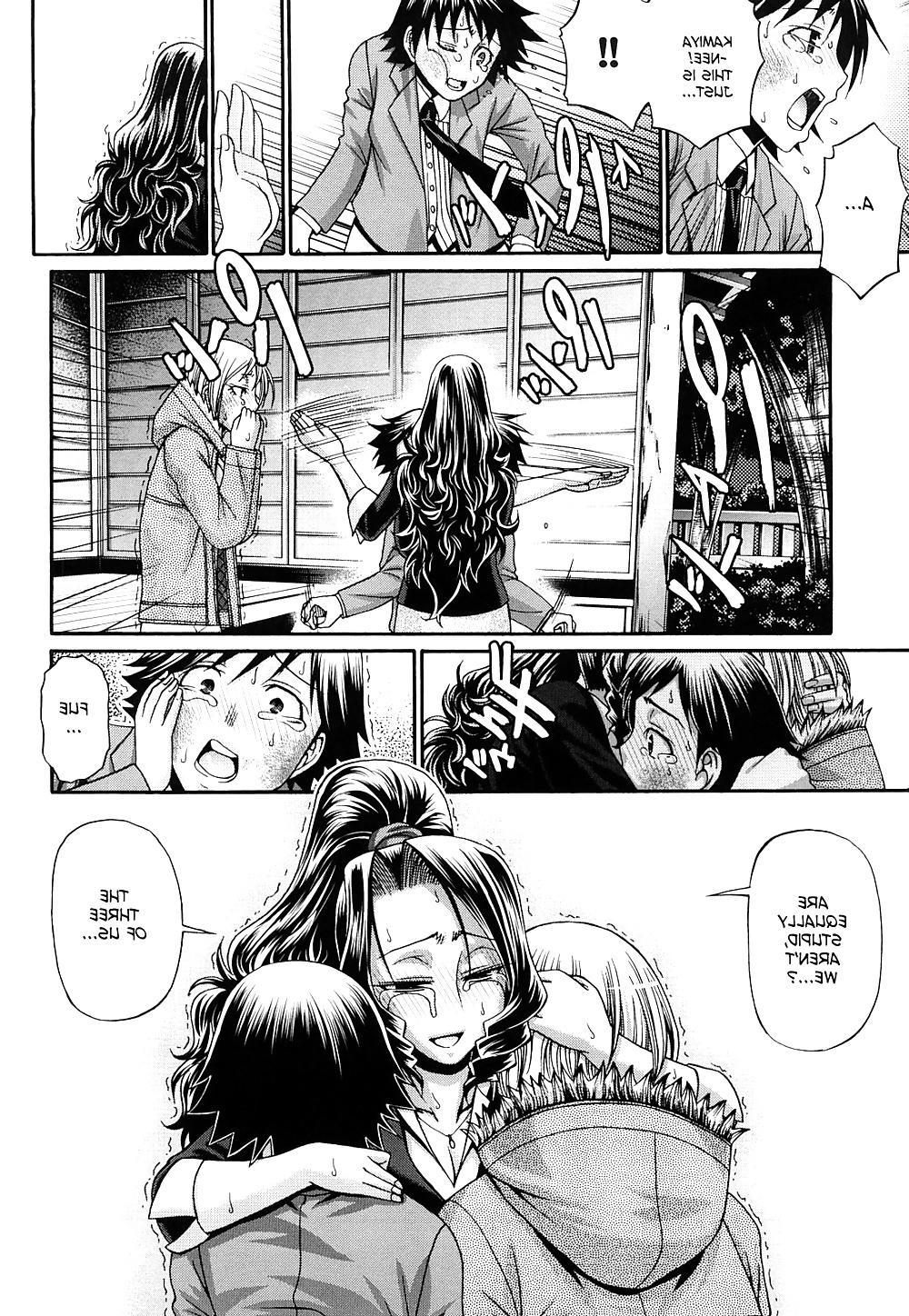 20P Hentai - Candy House part7