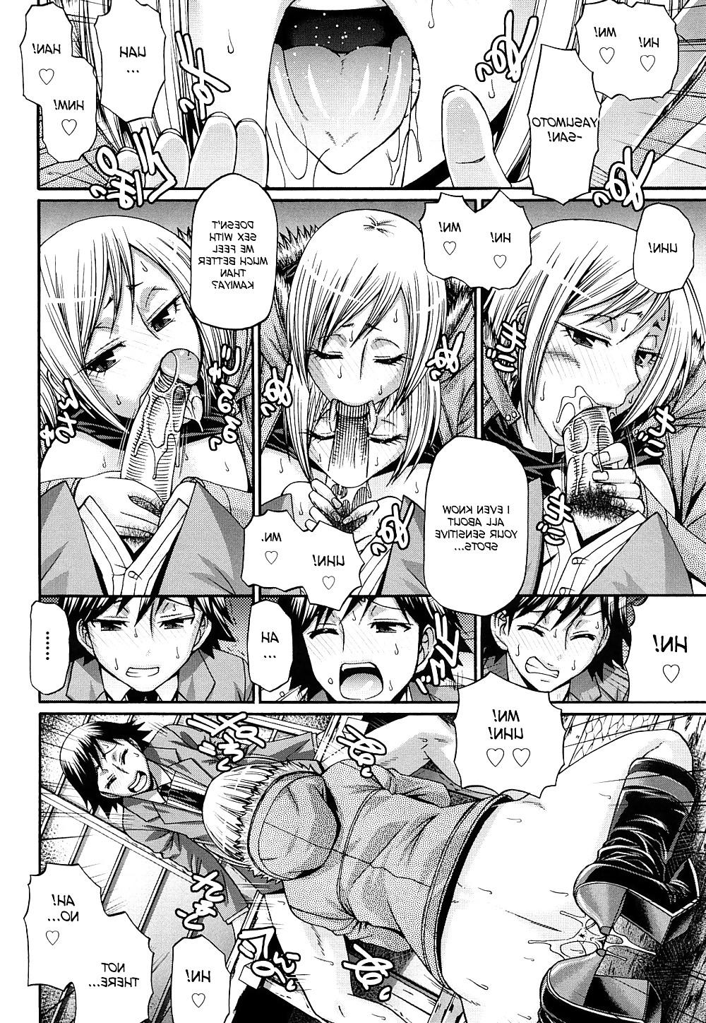 20P Hentai - Candy House part7