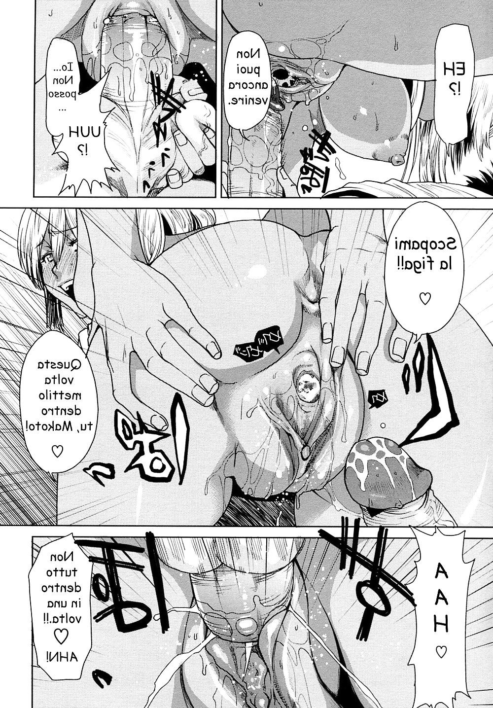22P HENTAI MANGA La turista straniera