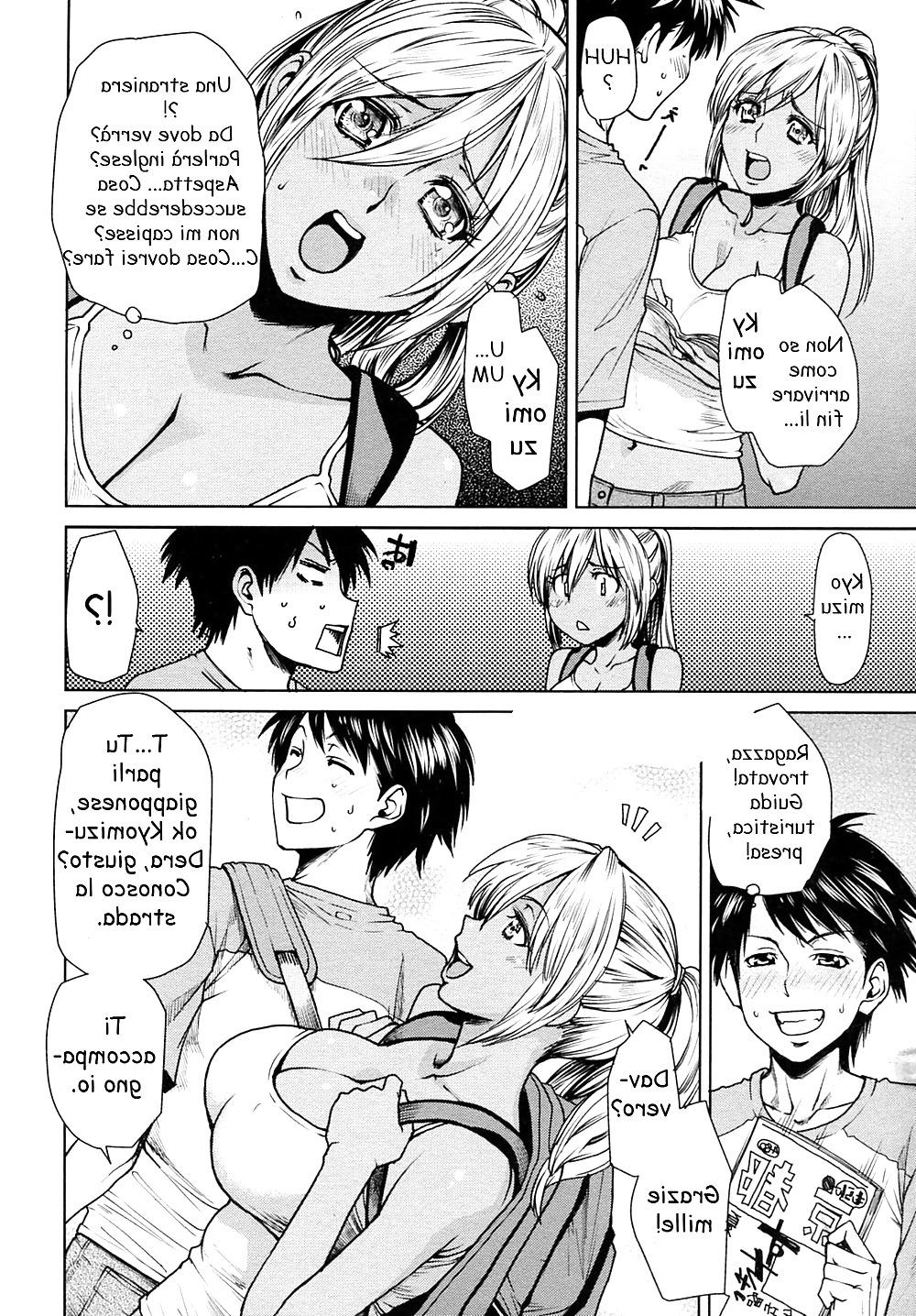 22P HENTAI MANGA La turista straniera