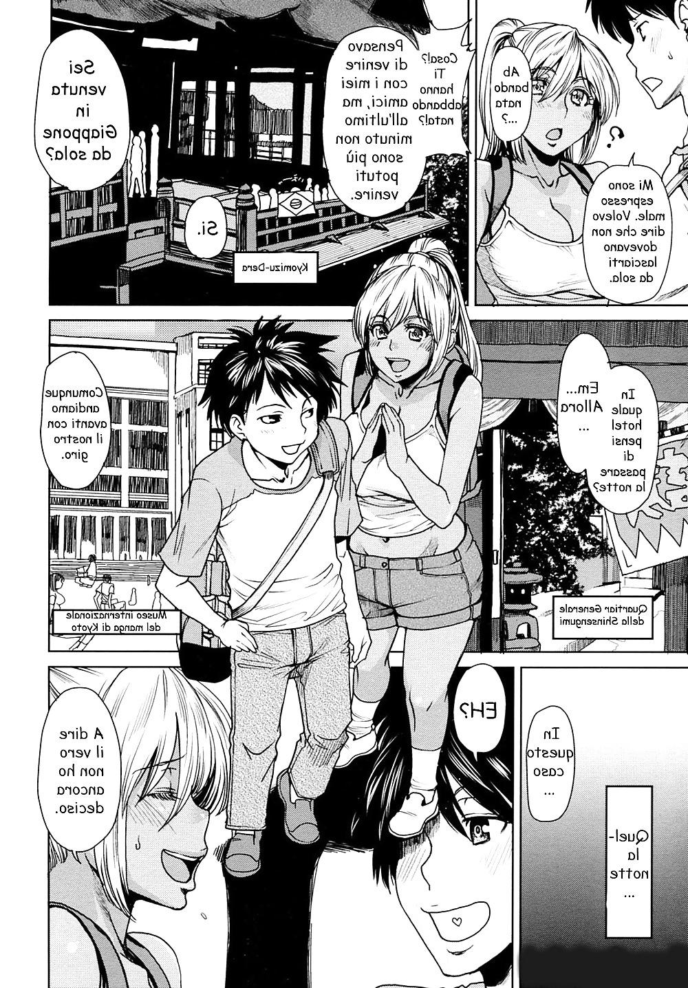 22P HENTAI MANGA La turista straniera