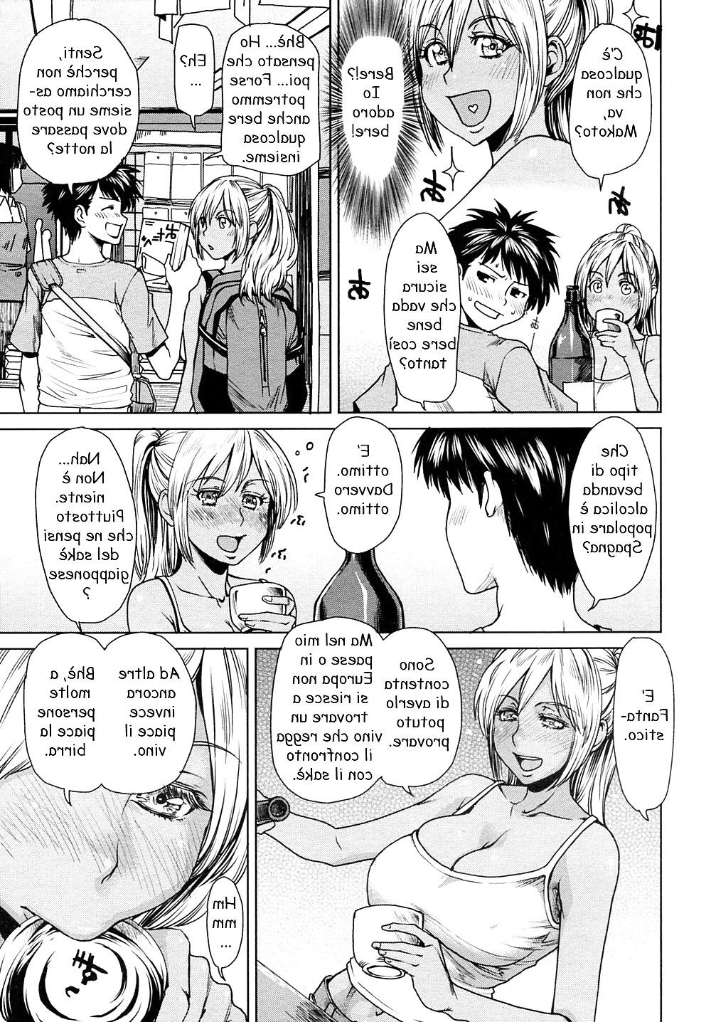 22P HENTAI MANGA La turista straniera