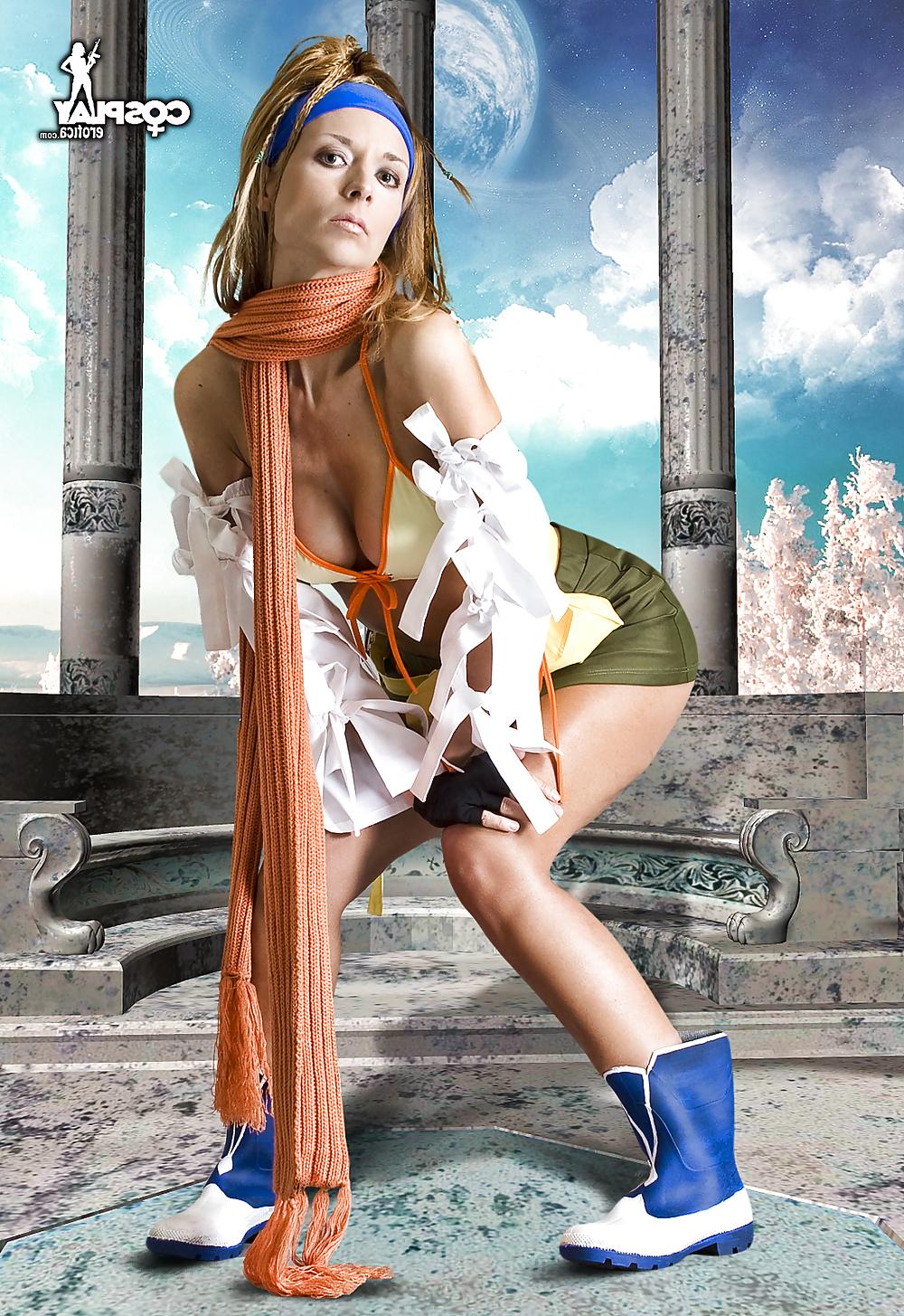 25P Cosplay Ricu