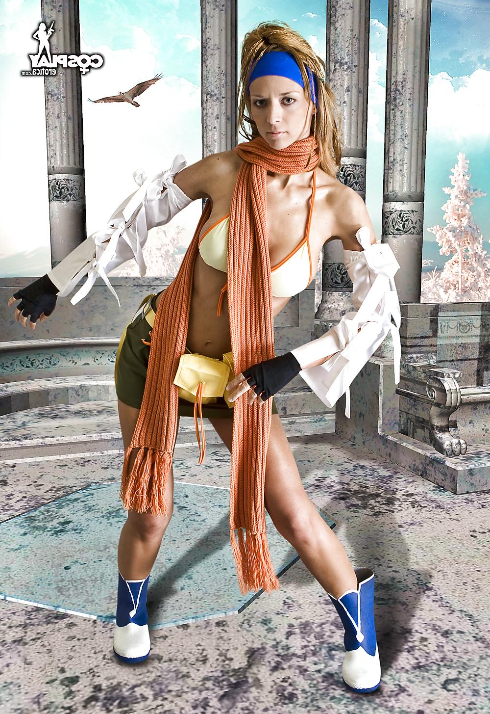 25P Cosplay Ricu
