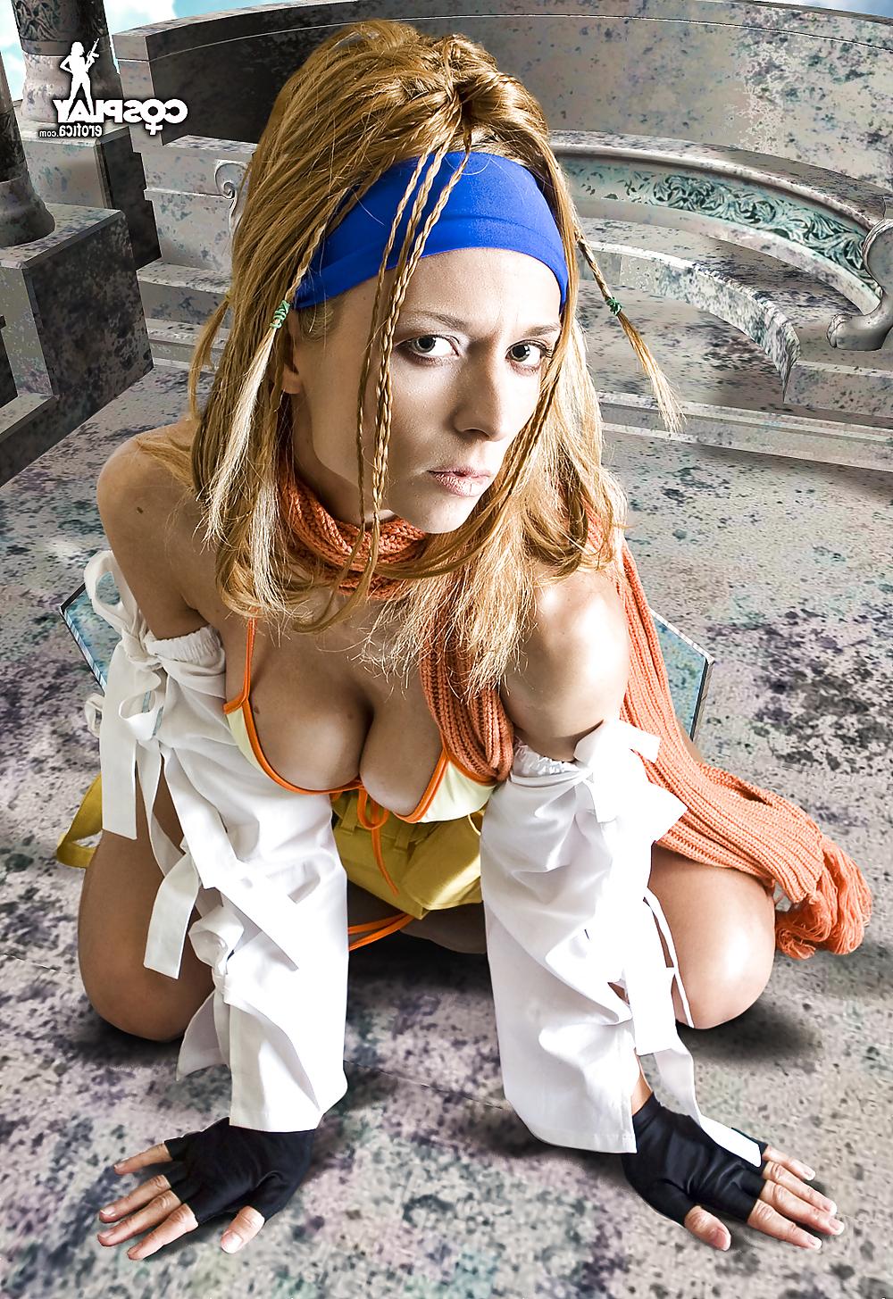 25P Cosplay Ricu