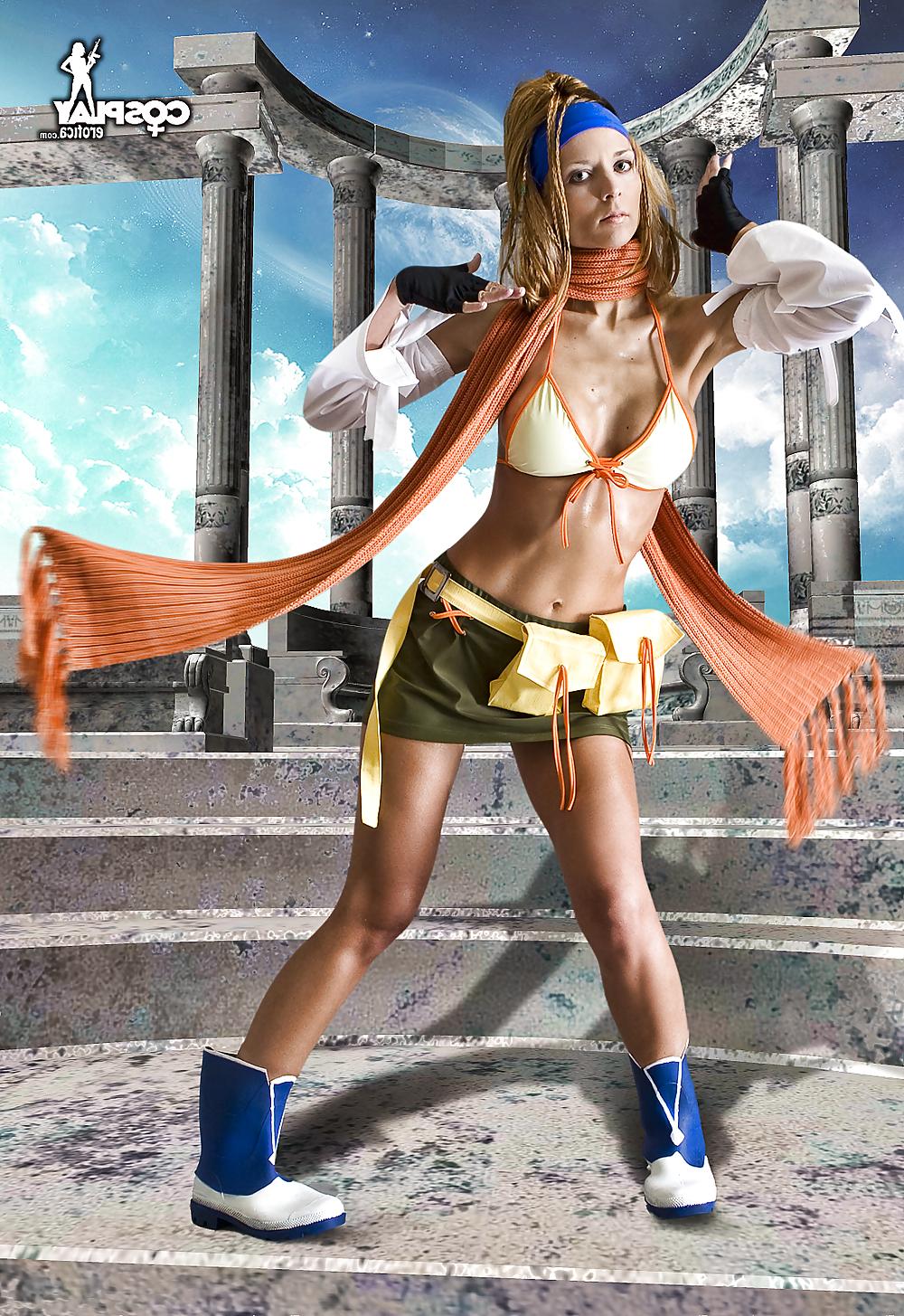 25P Cosplay Ricu