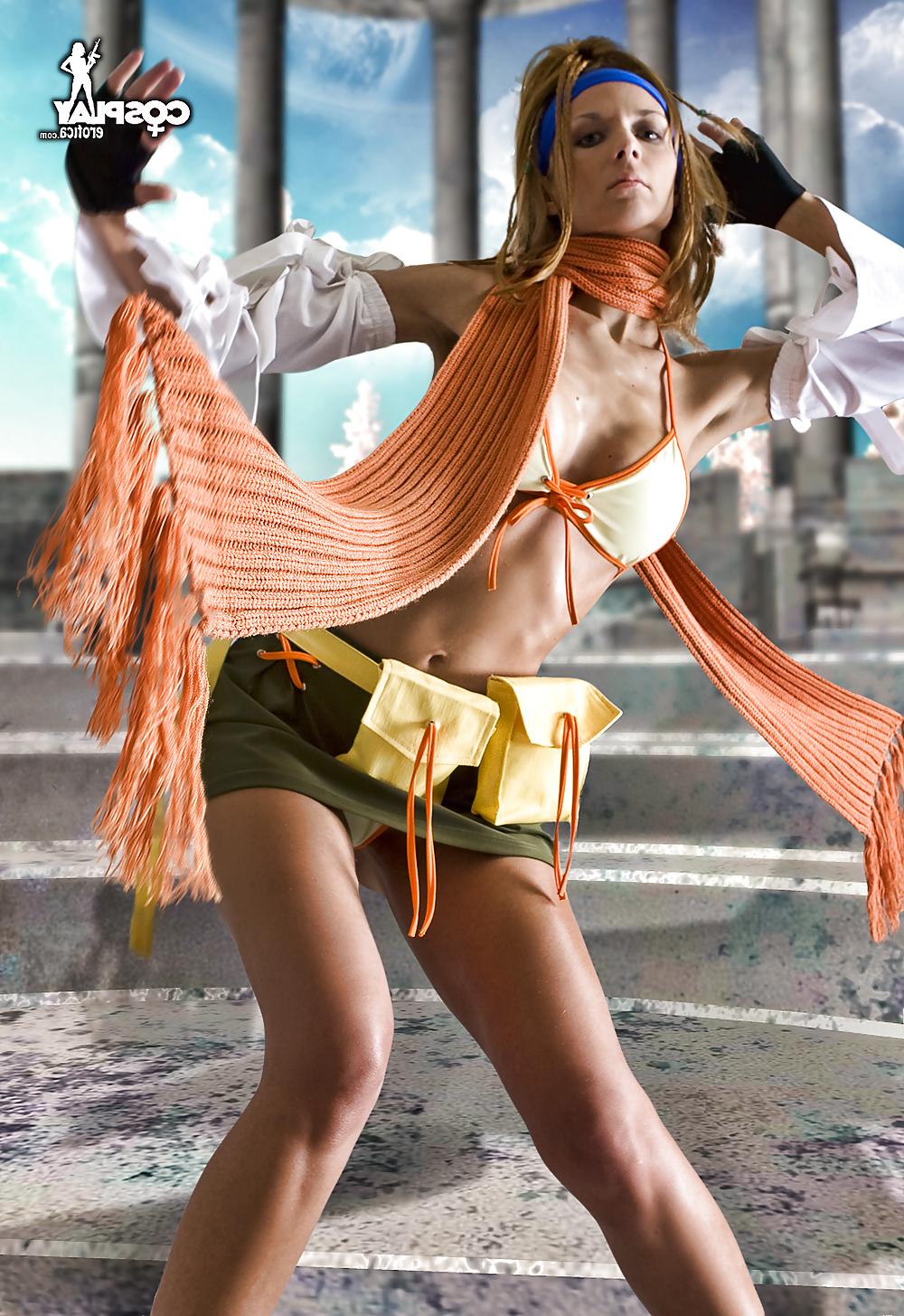 25P Cosplay Ricu