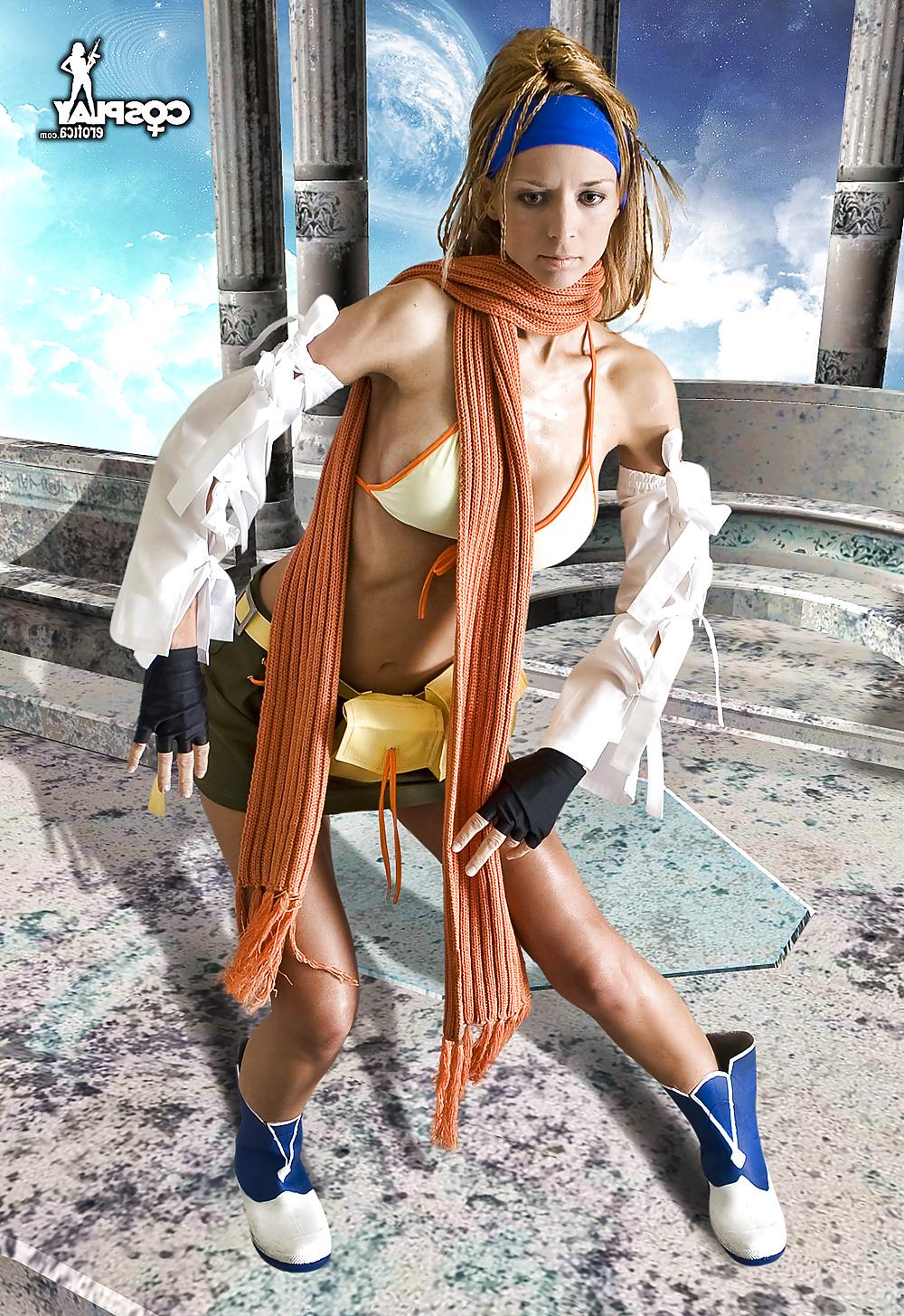 25P Cosplay Ricu