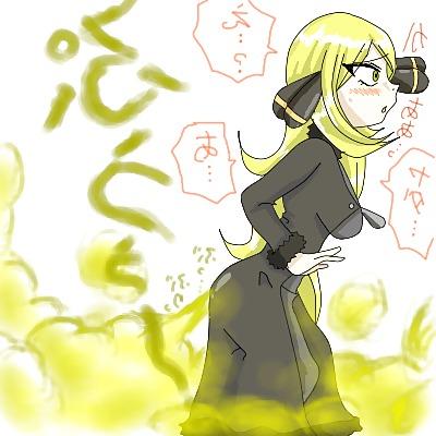 25P Hentai fart porn