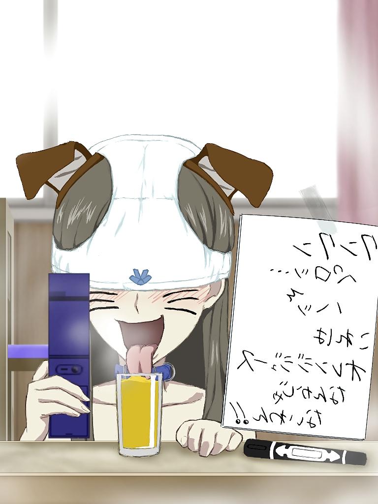 18P Selfshot hentai
