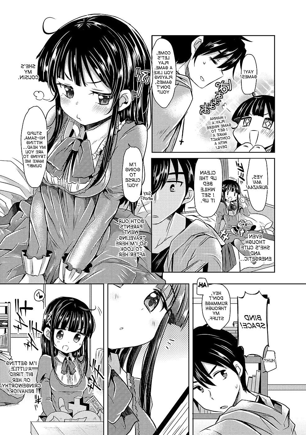 17P Beschwörungsvertrag (Hentai)