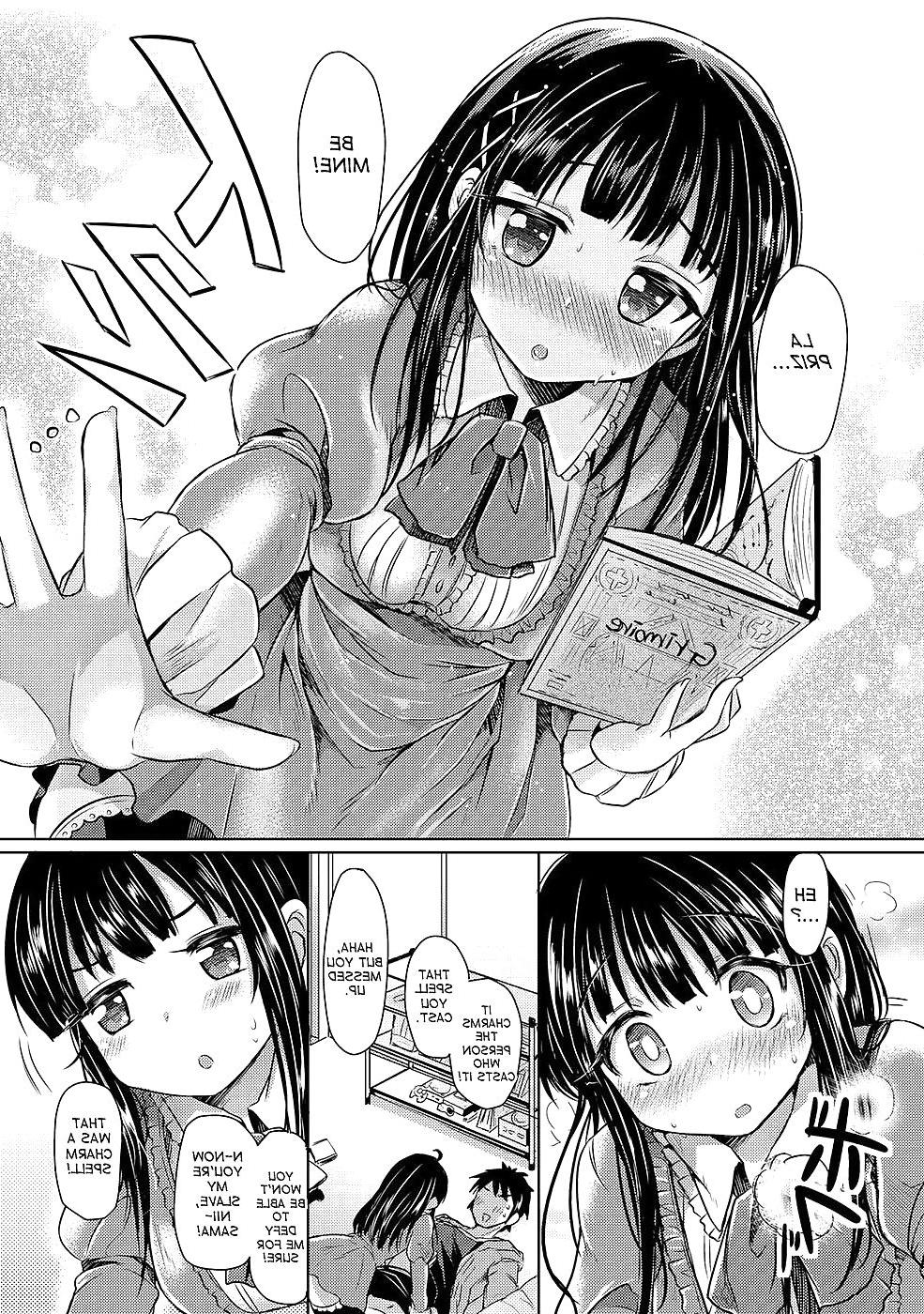 17P Beschwörungsvertrag (Hentai)