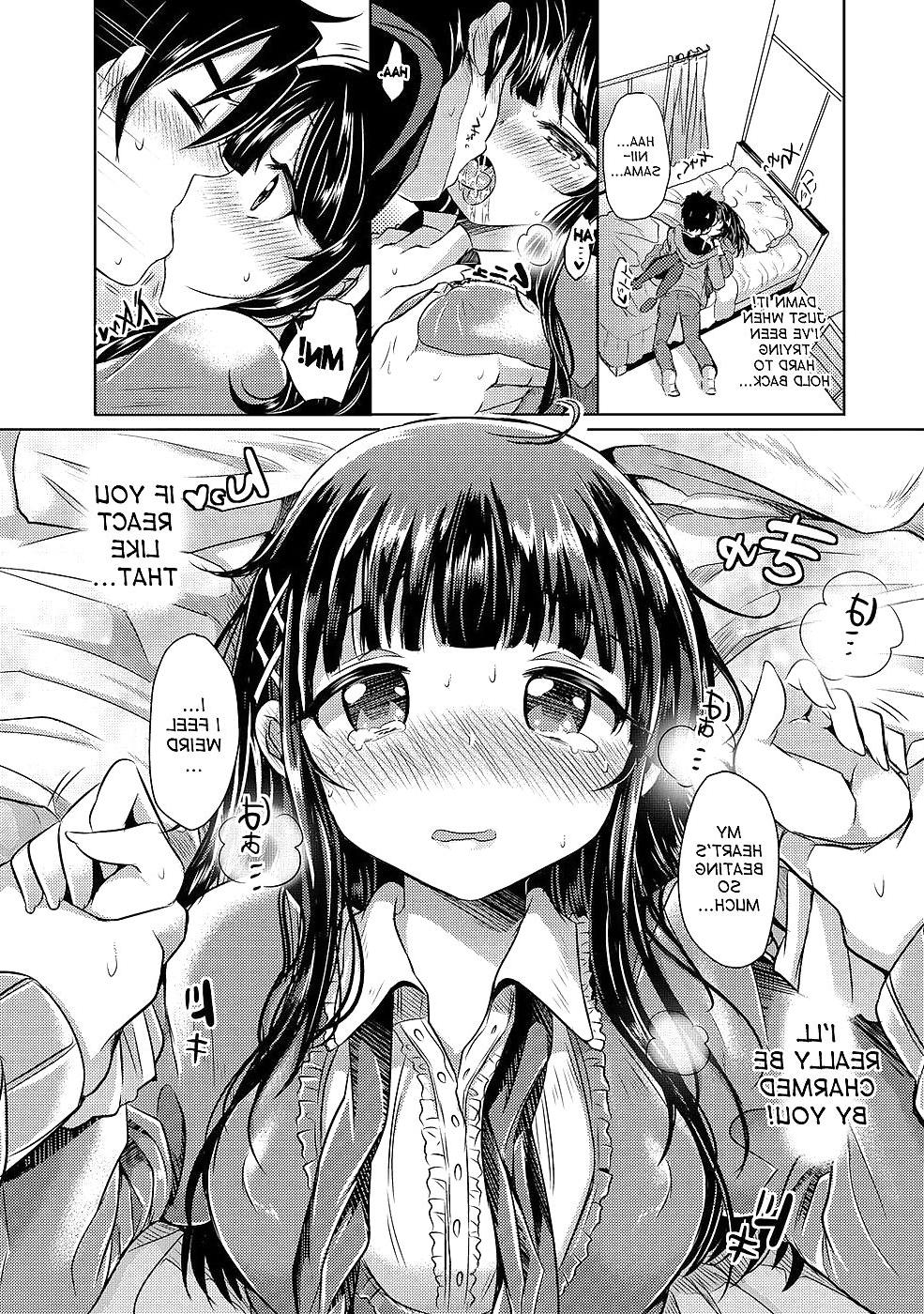 17P Beschwörungsvertrag (Hentai)