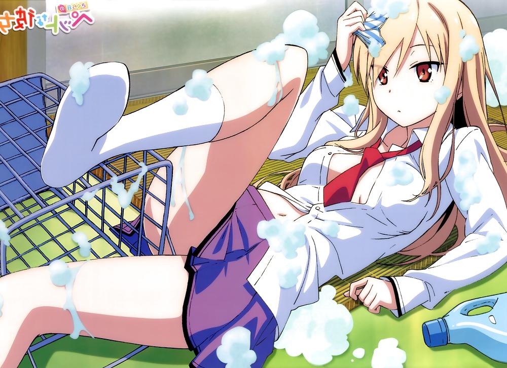 17P Sexy Hentai