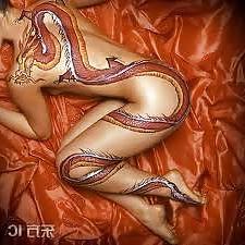 25P Body Paint
