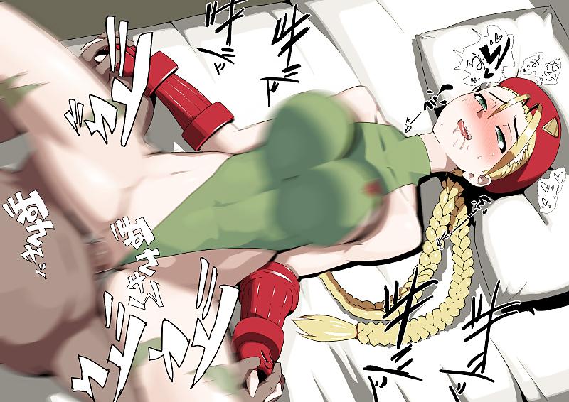 18P Street Fighter Hentai (Cammy White #1)