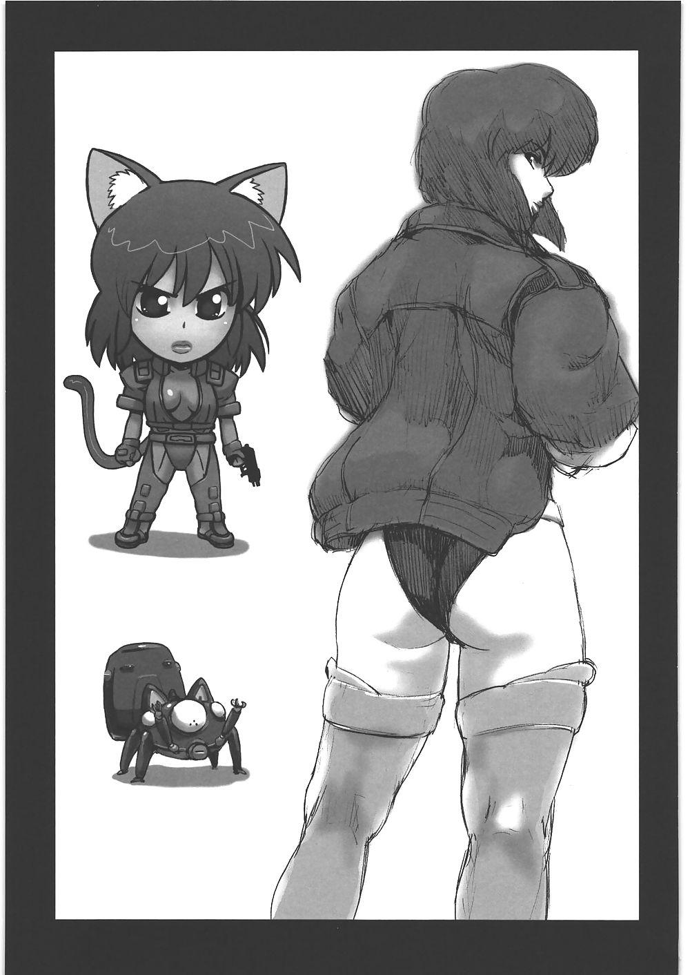 25P Ghost in the Shell Hentai