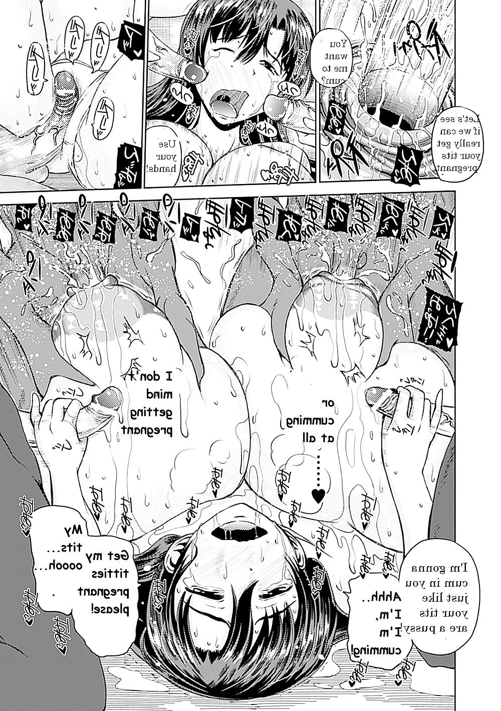 25P Hentai #2