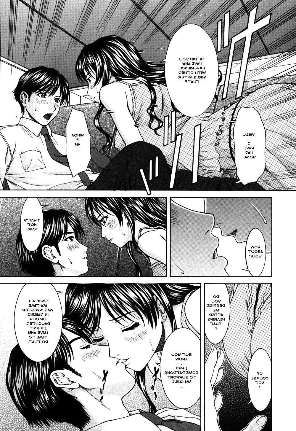16P Hentai - Related in Blood