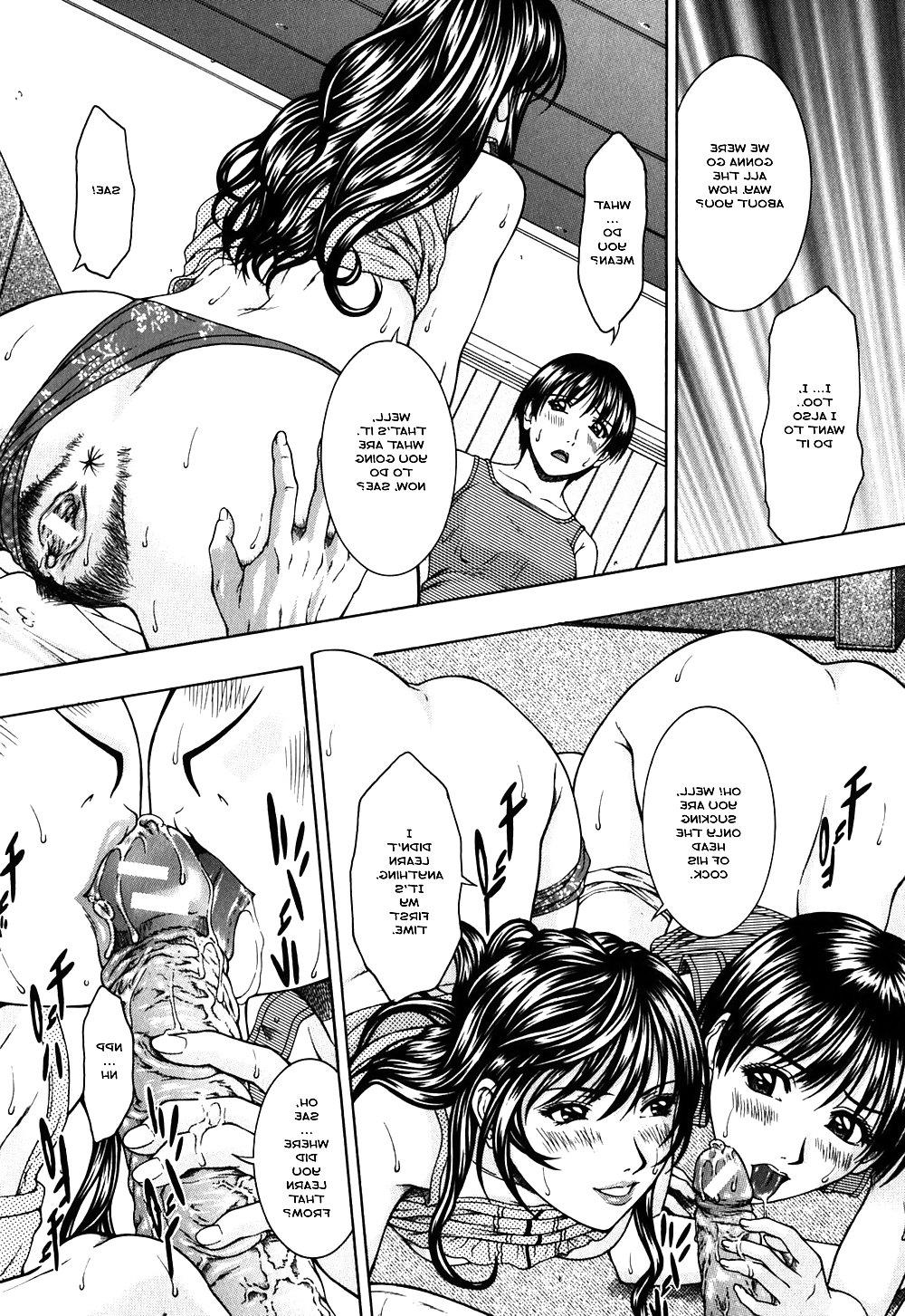 16P Hentai - Related in Blood