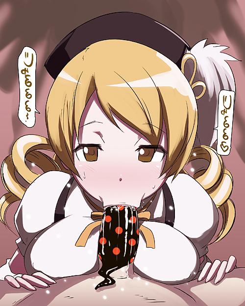 17P Madoka Magica Hentai