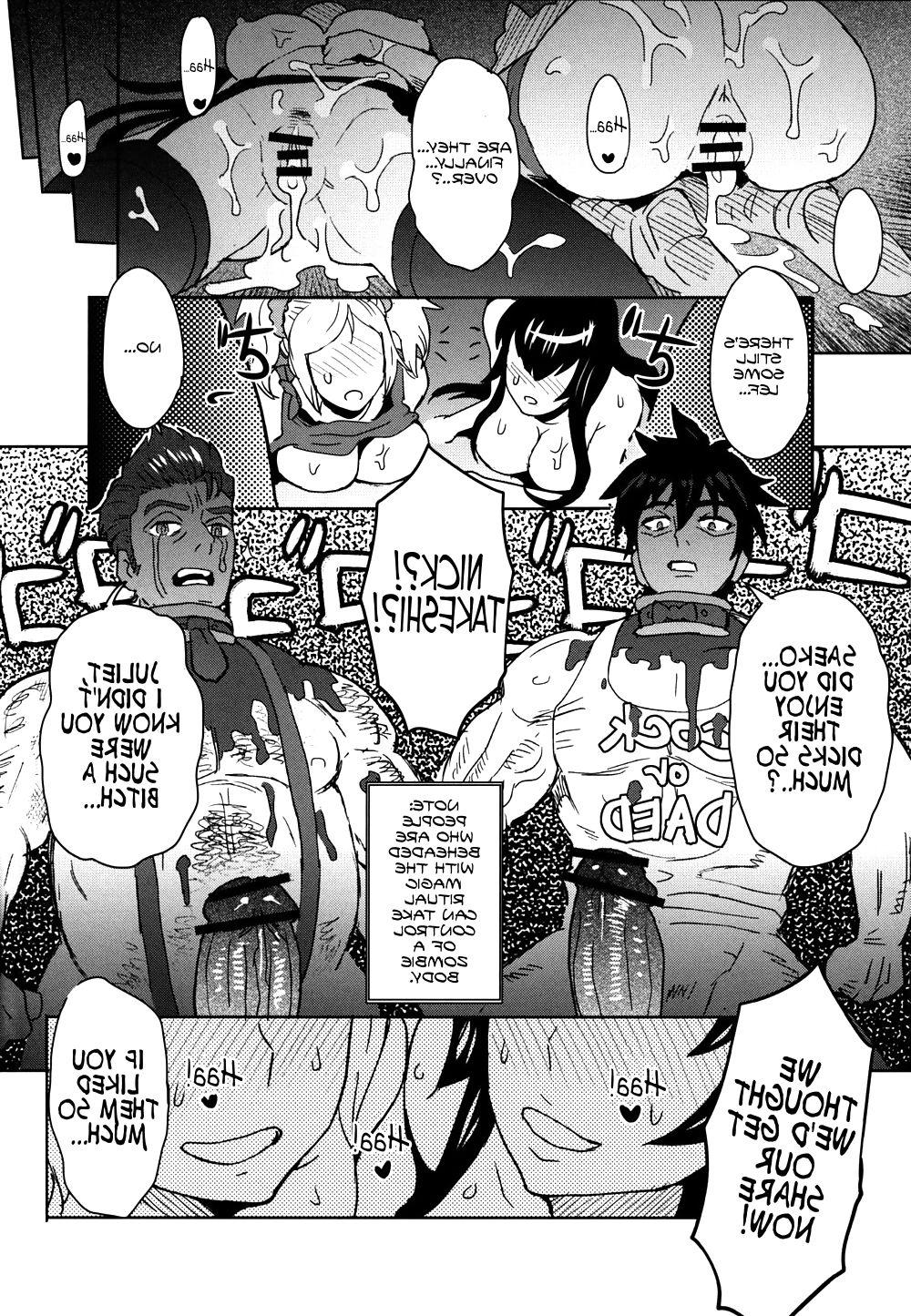20P Lollipop of the dead by itou eight
