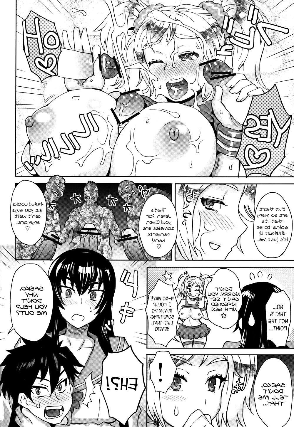 20P Lollipop of the dead by itou eight