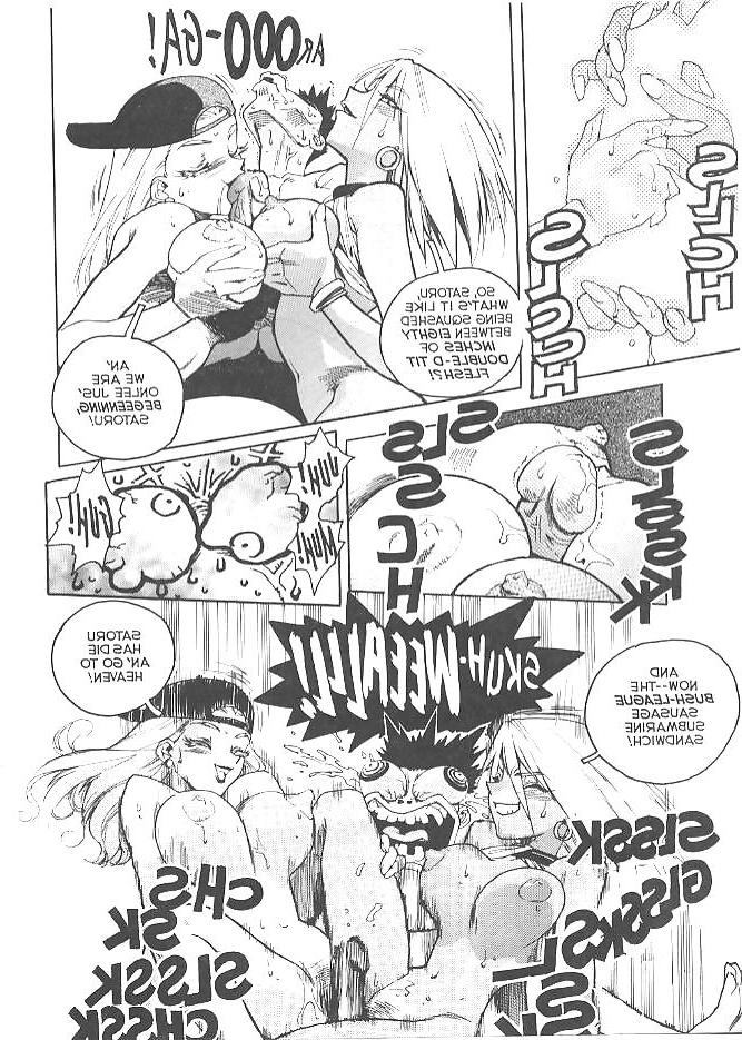 25P Hentai Dojinshi