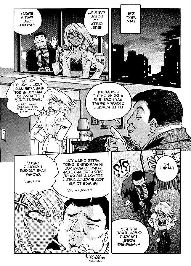 25P Hentai Dojinshi