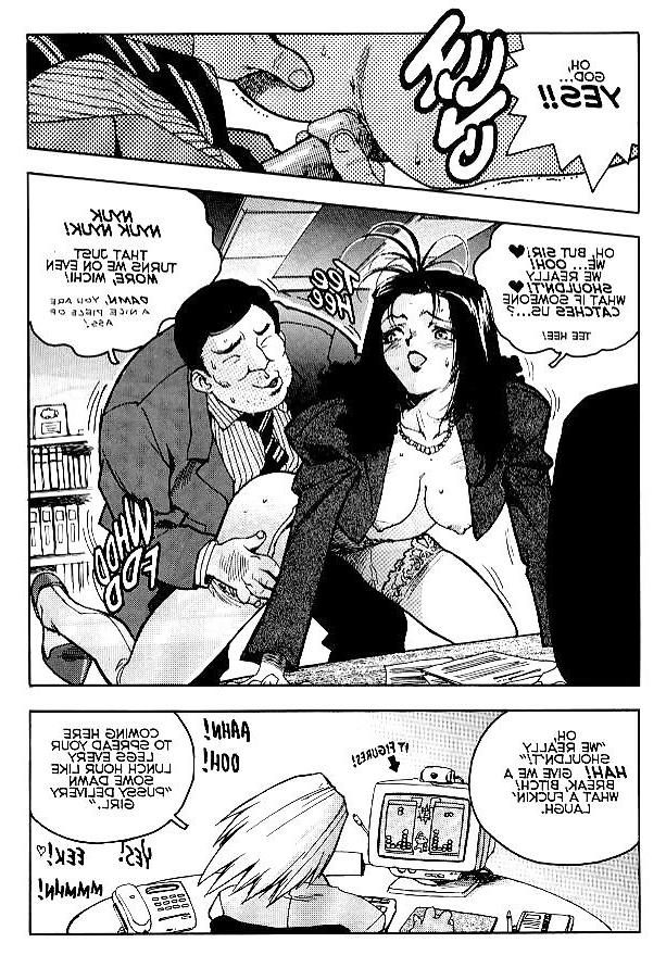 25P Hentai Dojinshi
