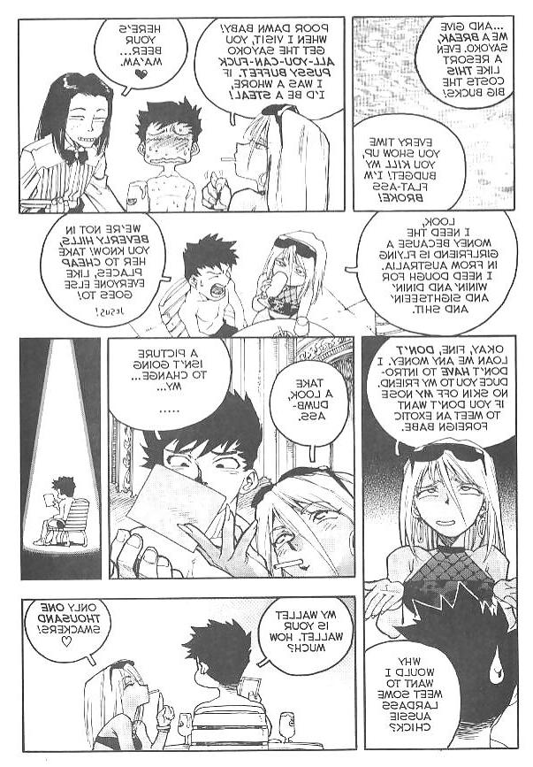 25P Hentai Dojinshi