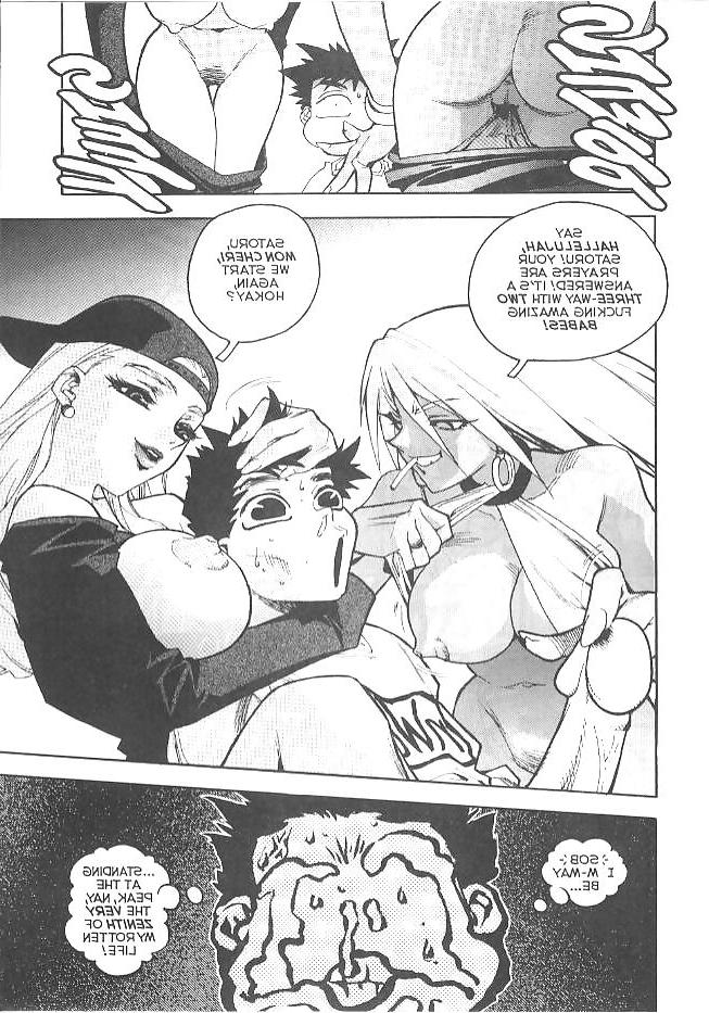 25P Hentai Dojinshi