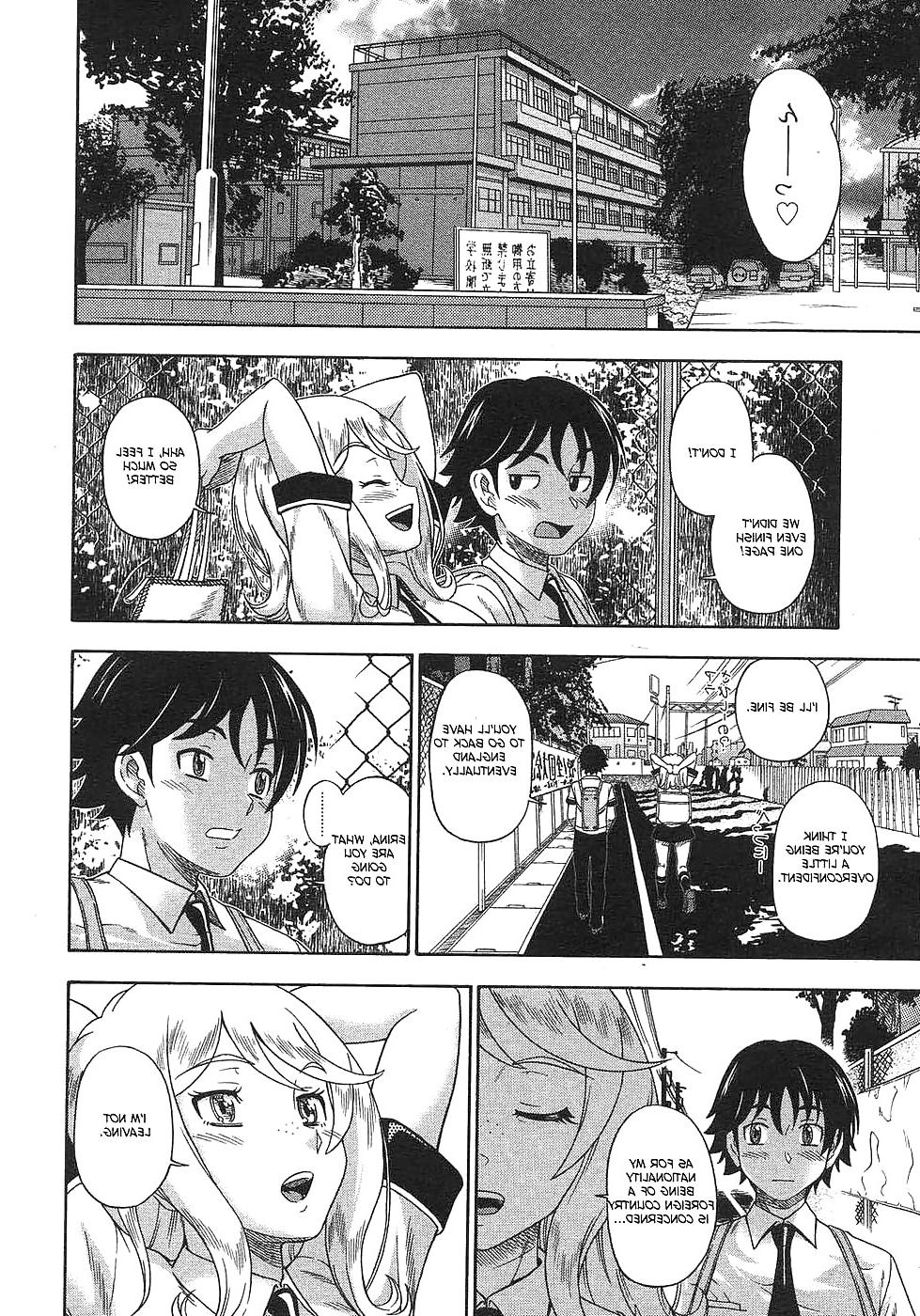 25P Hentai Dojinshi