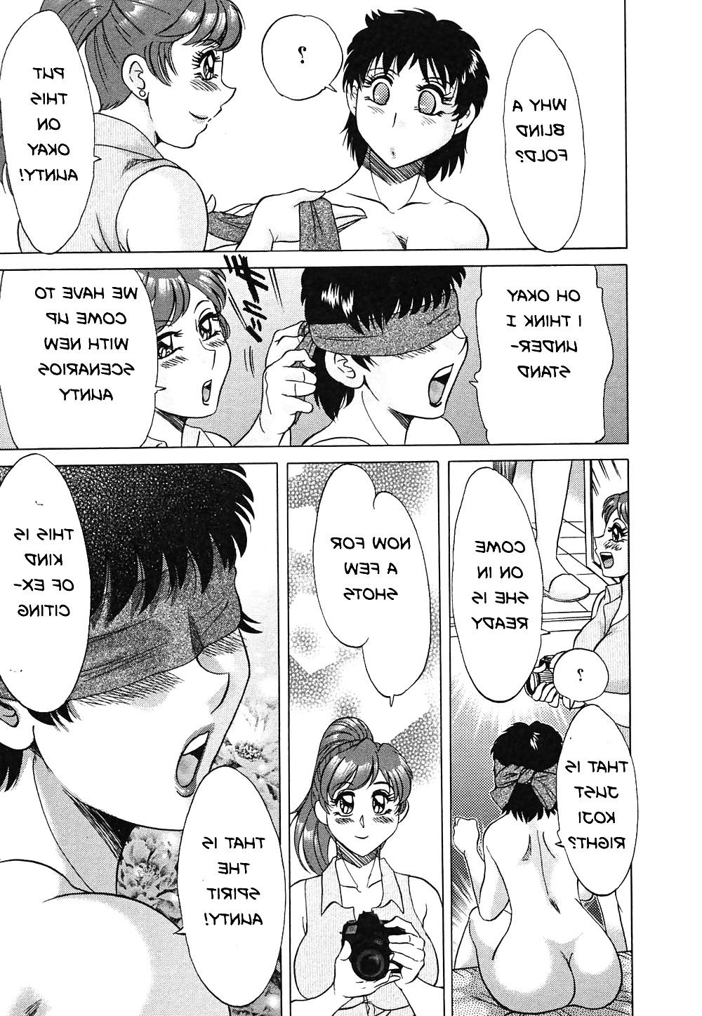 25P FMP Hentai - 05