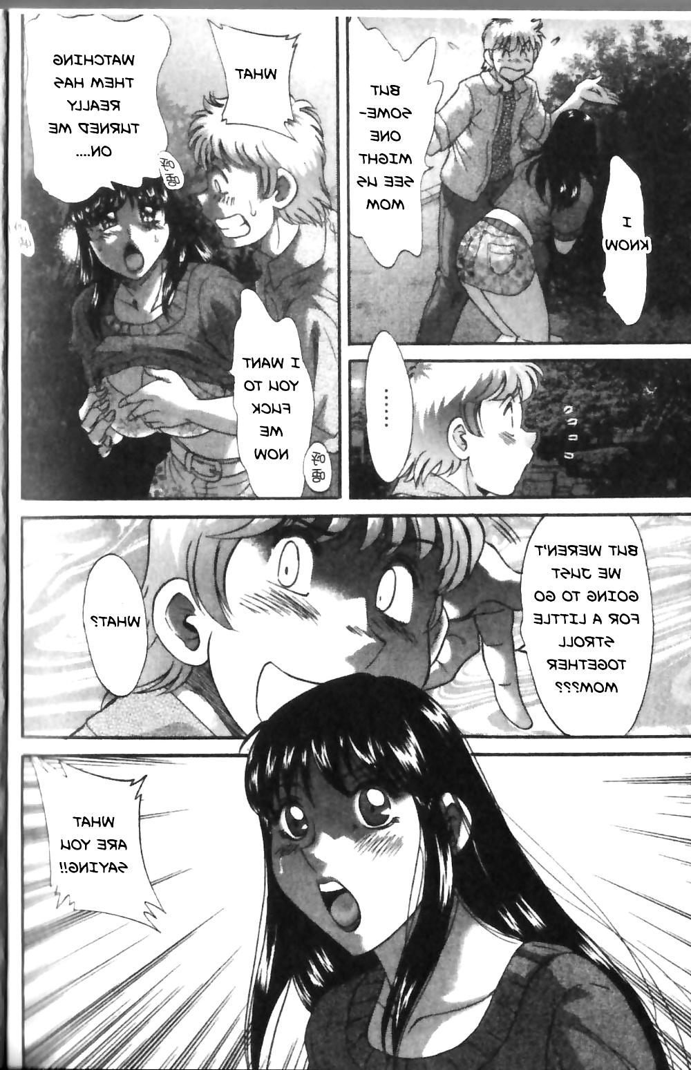 25P FMP Hentai - 05