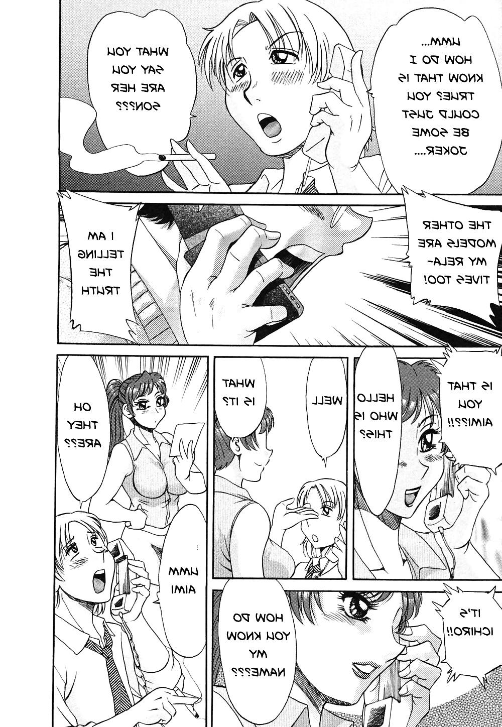 25P FMP Hentai - 05