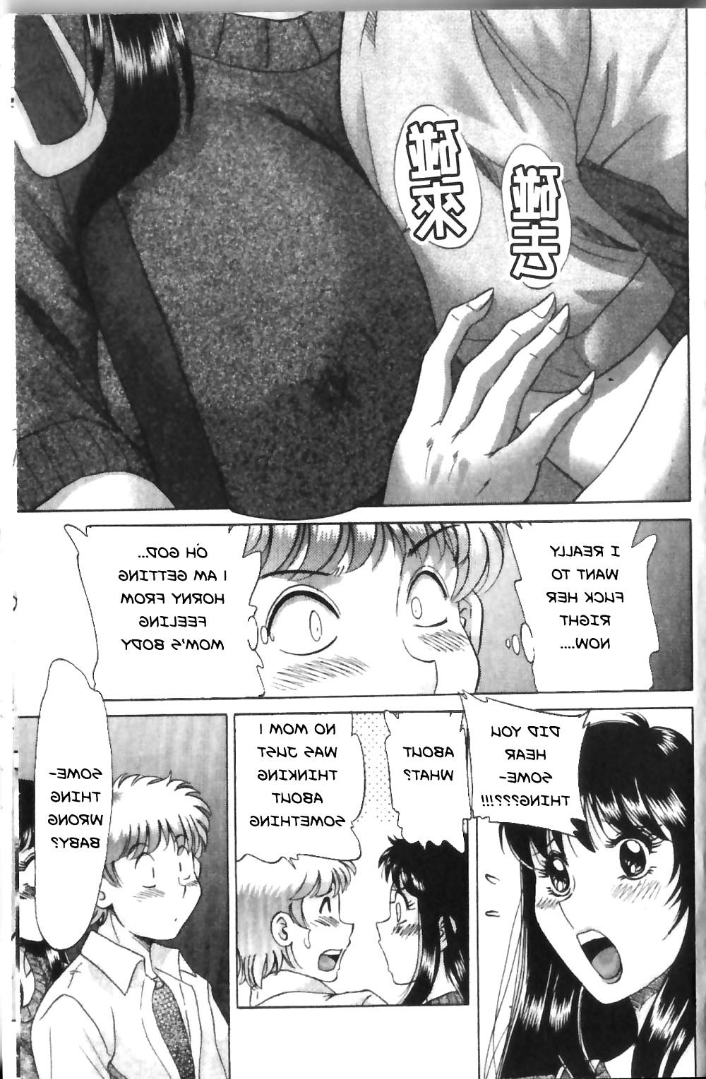 25P FMP Hentai - 05