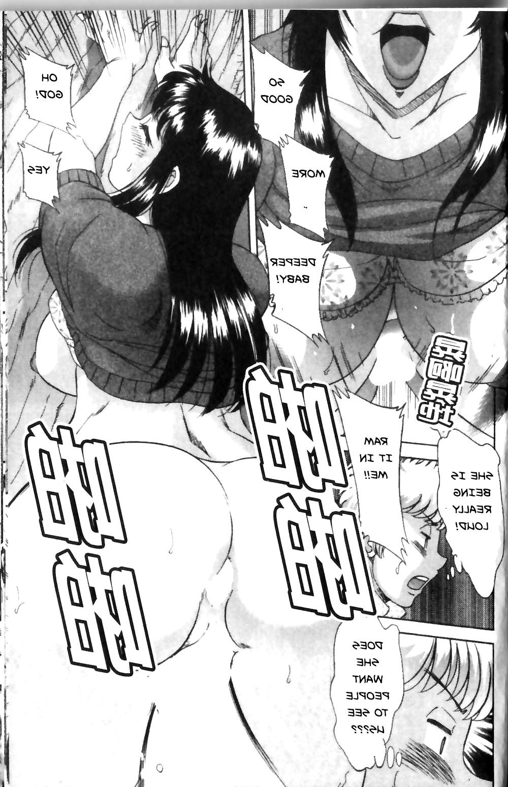 25P FMP Hentai - 05