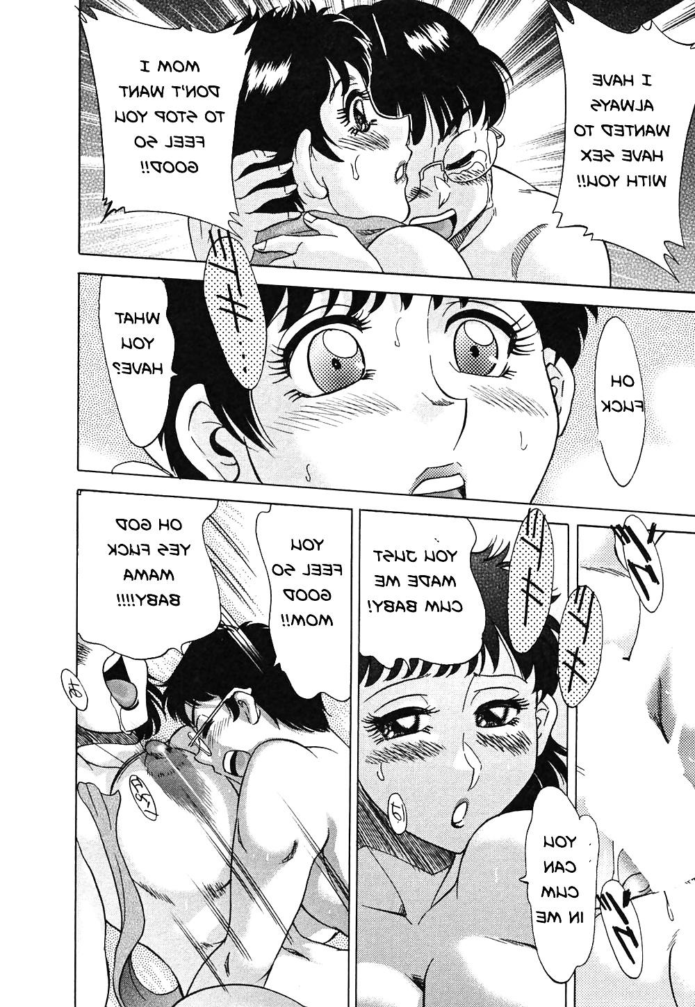 25P FMP Hentai - 05