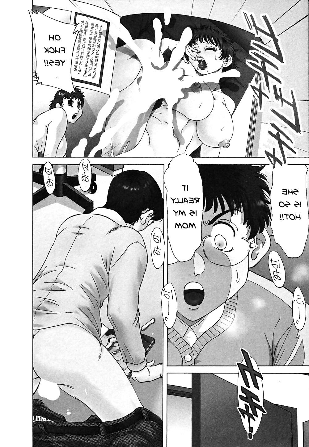 25P FMP Hentai - 05
