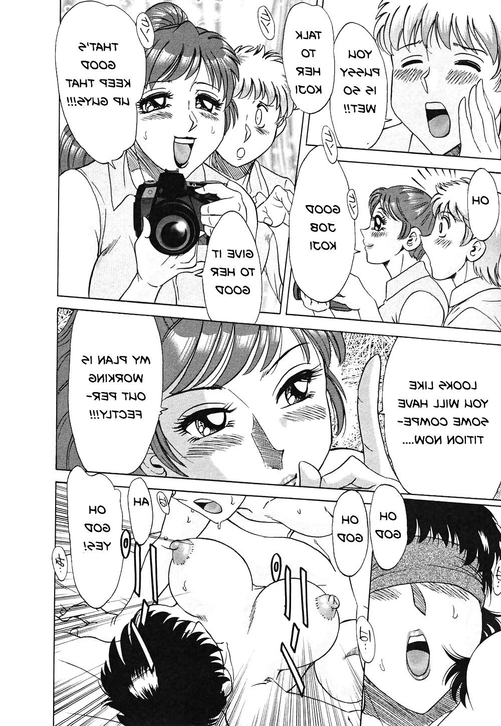 25P FMP Hentai - 05
