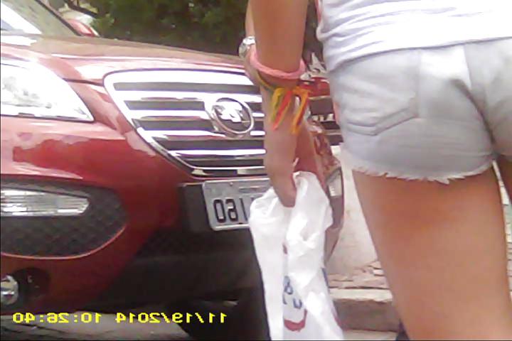 17P SENSUAL