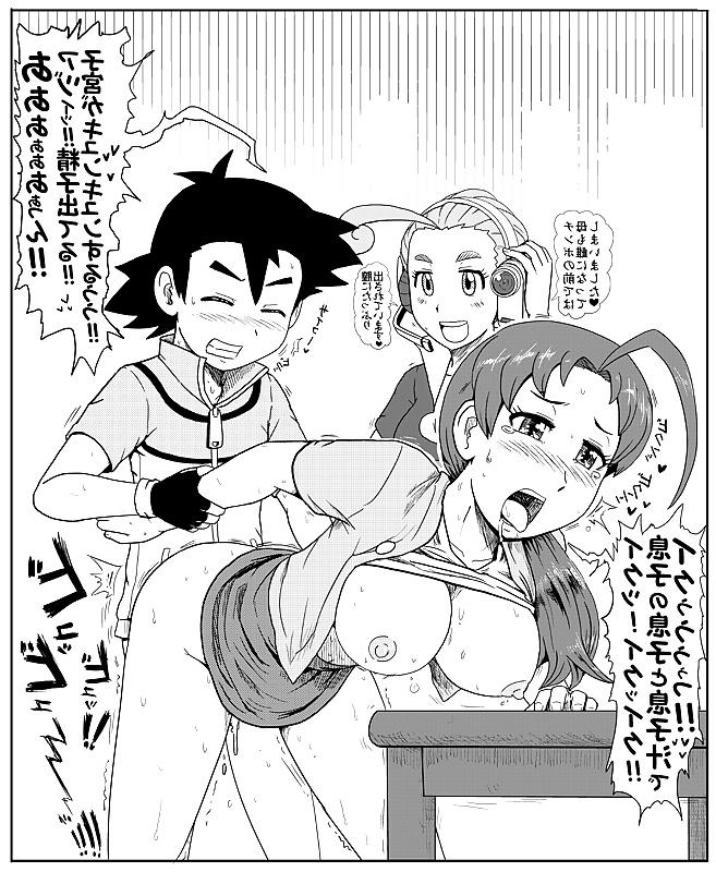 25P Pokemon 8 hentai girls