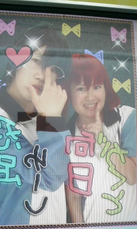 14P Japanese Amature Cosplay 01