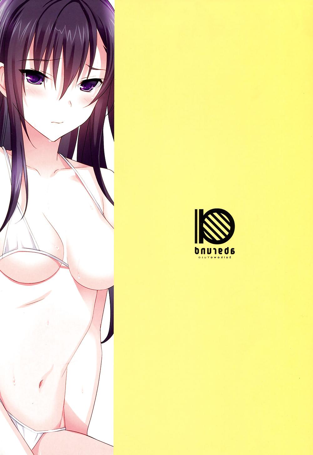 14P Hentai Fuck #14