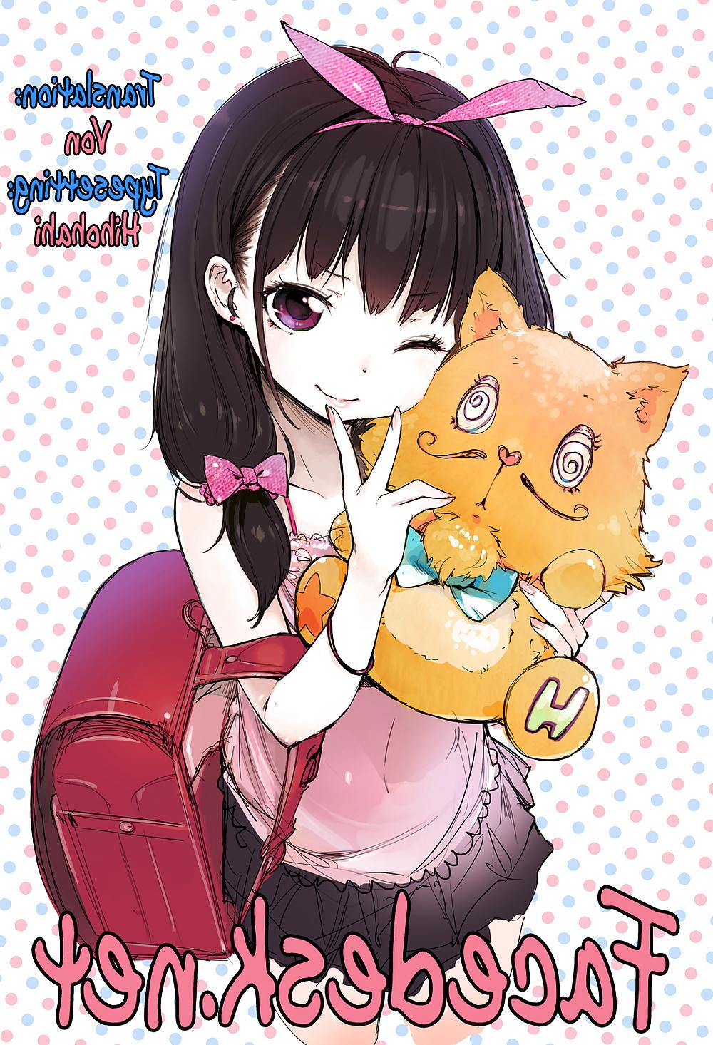 14P Hentai Fuck #14